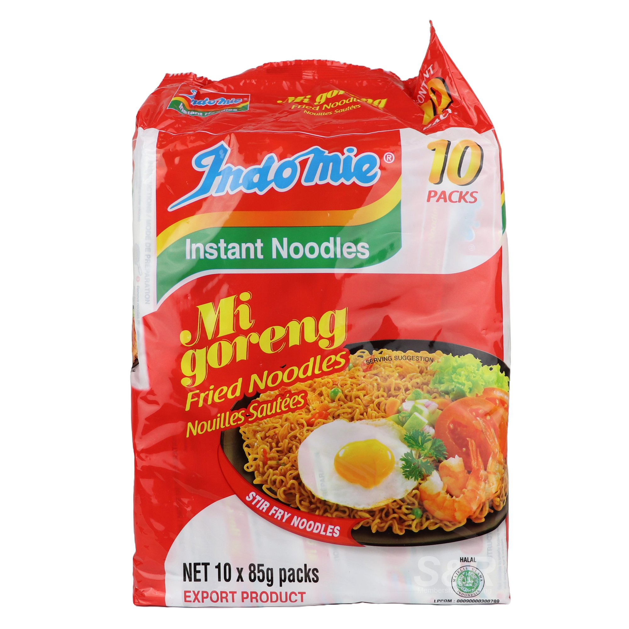 Indomie Mi Goreng Fried Instant Noodles 10x85g Indomie Mi Goreng Fried Instant Noodles 10x85g